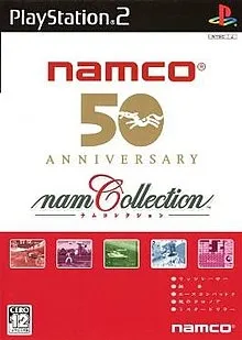 namCollection (PS2)
