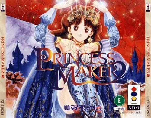 Princess Maker 2 (PS2)