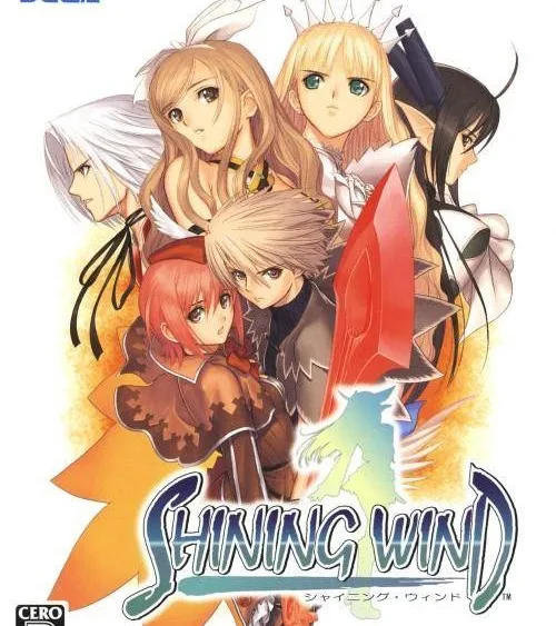 Shining Wind (PS2)