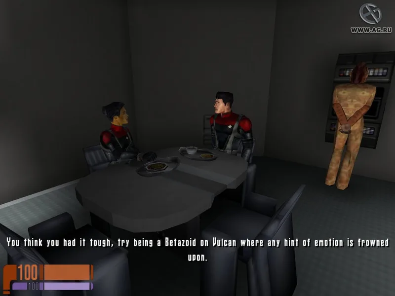 Star Trek: Voyager - Elite Force (PS2)