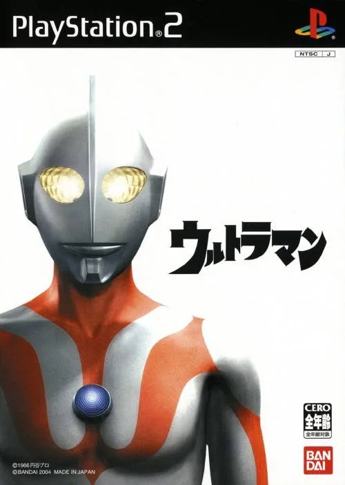 Ultraman (2004) (PS2)