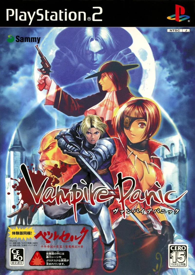 Vampire Panic (PS2)