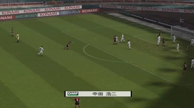 J.League Winning Eleven 8: Asia Championship (PS2)
