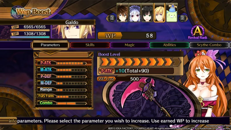 Fairy Fencer F (PS3)