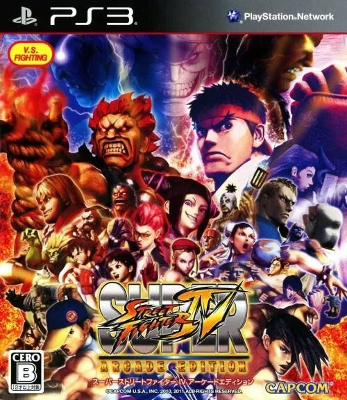 Super Street Fighter IV: Arcade Edition (PS3)