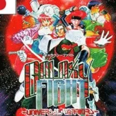 Galaxy Fight (PSOne Classic)