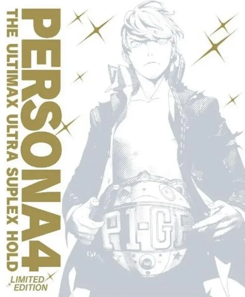 Persona 4: The Ultimax Ultra Suplex Hold [Limited Edition] (PS3)