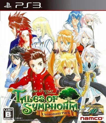 Tales of Symphonia Unisonant Pack (PS3)