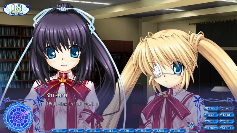 Rewrite+ (PS3)