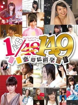 AKB1/149 Renai Sousenkyo [First Limited Edition]
