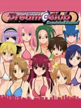 Dream C Club: Complete Edipyon