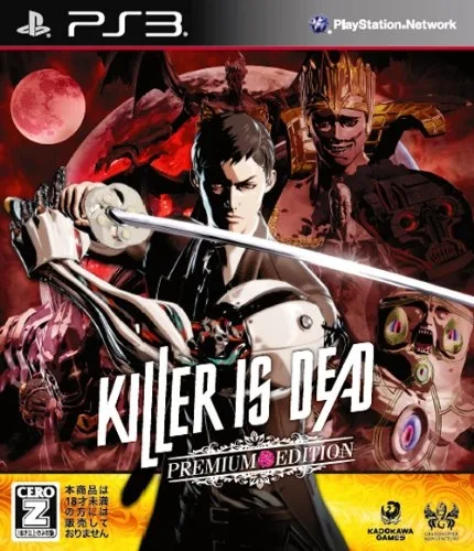 Killer Is Dead [Premium Edition] (PS3)
