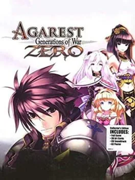 Agarest: Generations Of War Zero [Collector's Edition]