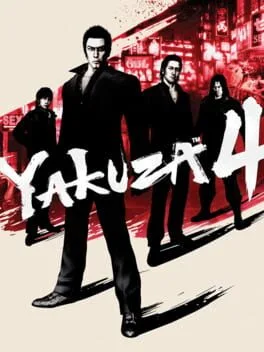 Yakuza 4 [Shiro Edition]