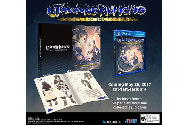 Utawarerumono: Mask of Deception [Launch Edition] (PS4)