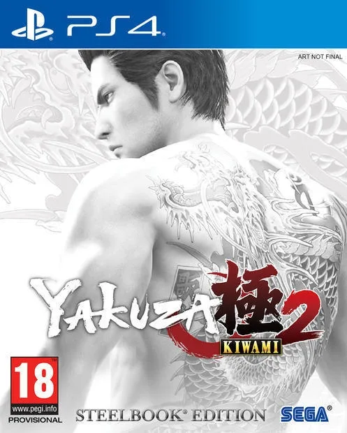 Yakuza Kiwami 2 (Steelbook Edition) (PS4)