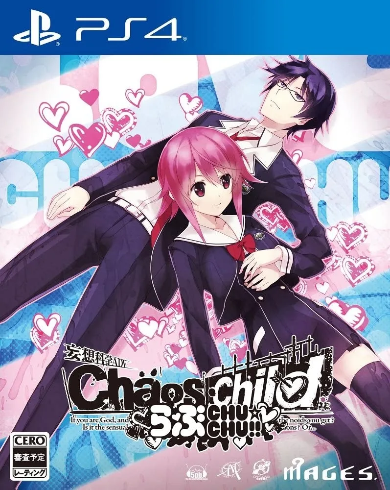 Chaos;Child: Love Chuchu!! (PS4)