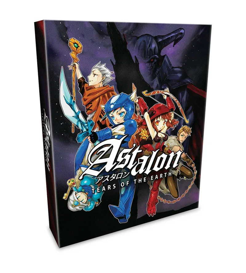 Astalon: Tears of the Earth [Collector's Edition] (PS4)