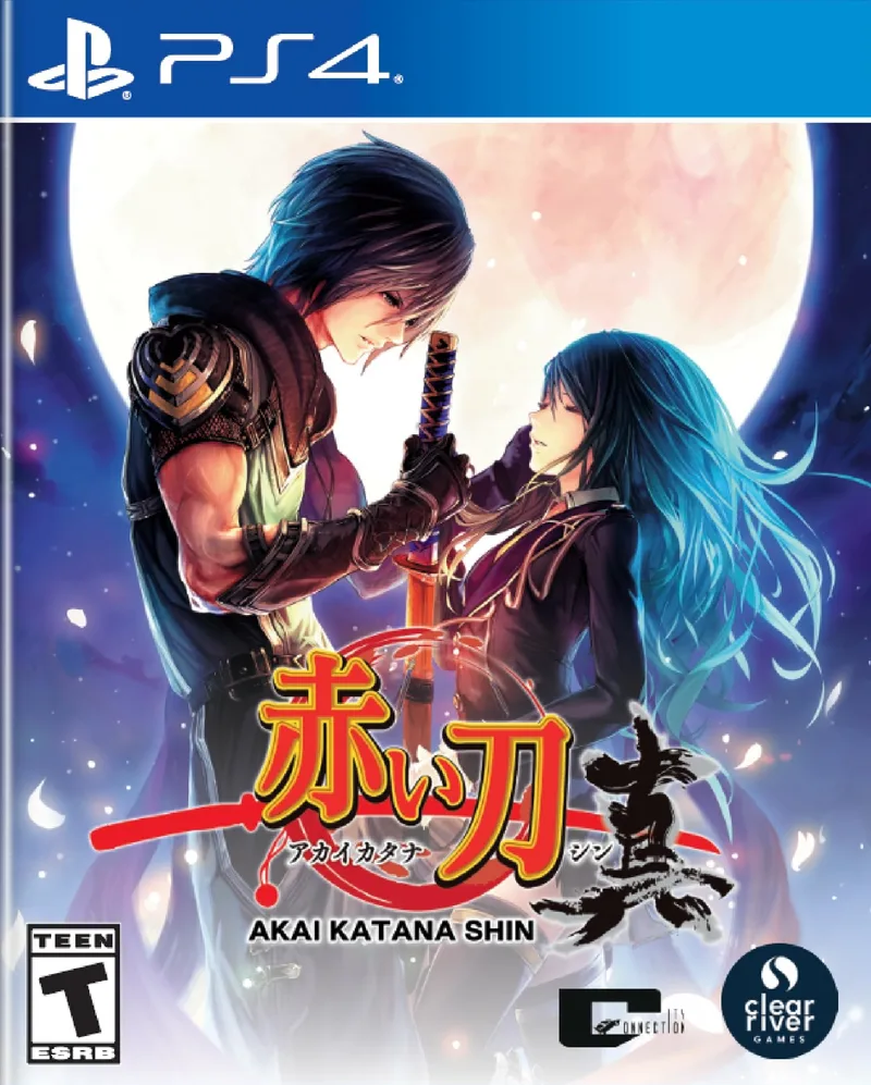 Akai Katana Shin (PS4)