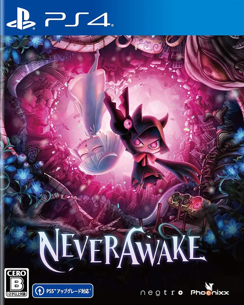 NeverAwake