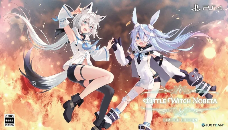 Little Witch Nobeta [Limited Edition] (PS4)