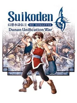 Suikoden II HD Remaster: Dunan Unification War