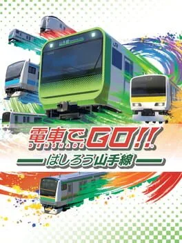 Densha de Go!! Hashirou Yamanote-sen (PS4)