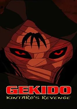 Gekido: Kintaro's Revenge (PS4)