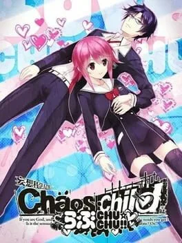 Chaos;Child Love Chu Chu!! (PS4)
