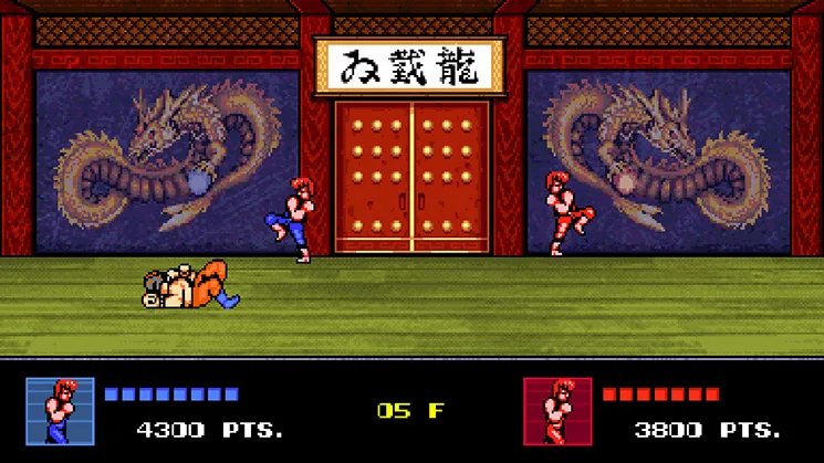Double Dragon IV (PS4)