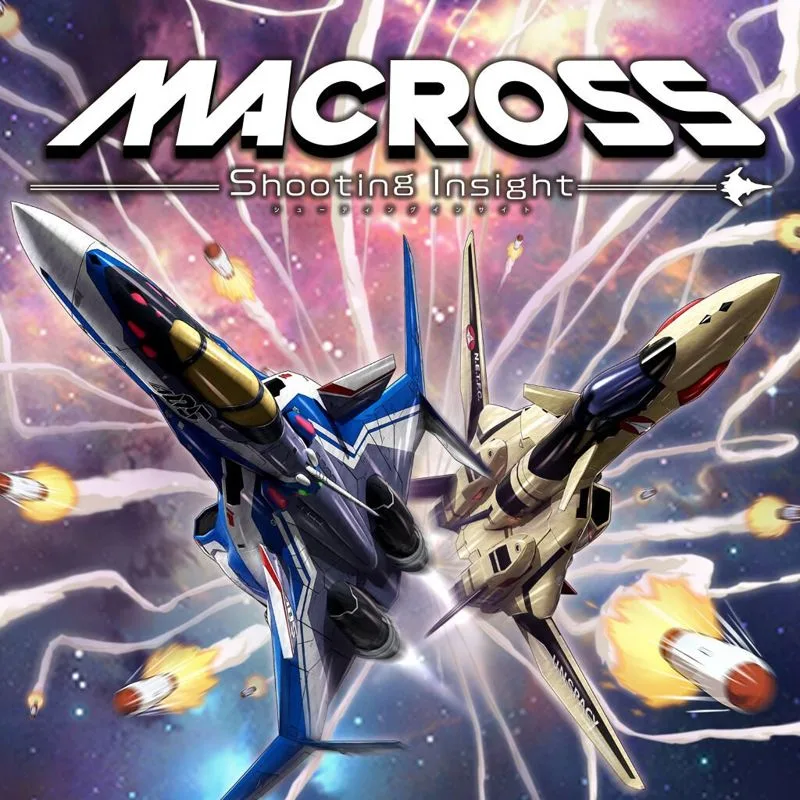 Macross: Shooting Insight (PS4)