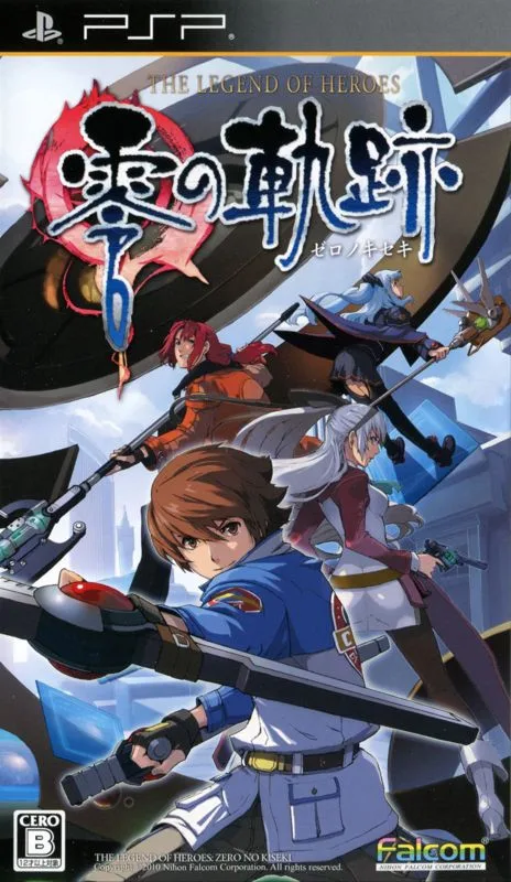 Legend of Heroes: Trails from Zero [Deluxe Edition] (PS4)