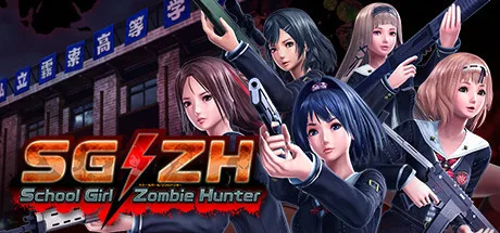 School Girl/Zombie Hunter