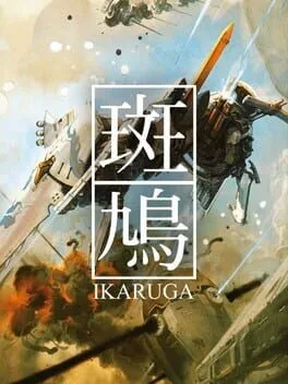 Ikaruga [Metal Earth Edition] (PS4)