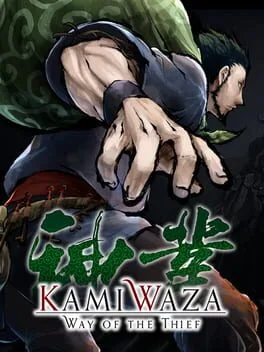 Kamiwaza: Way of the Thief [Limited Edition] (PS4)