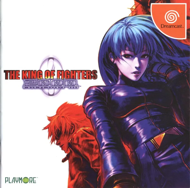 King of Fighters 2000 (PS4)