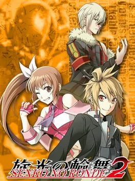 Senko no Ronde 2 [PAX Variant] (PS4)
