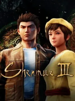 Shenmue III [Steelbook Edition] (PS4)