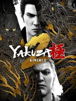 Yakuza Kiwami 2 [Classic Edition] (PS4)