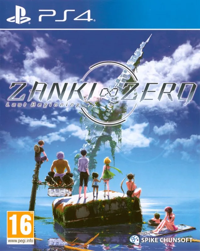 Zanki Zero: Last Beginning [Day One Edition]