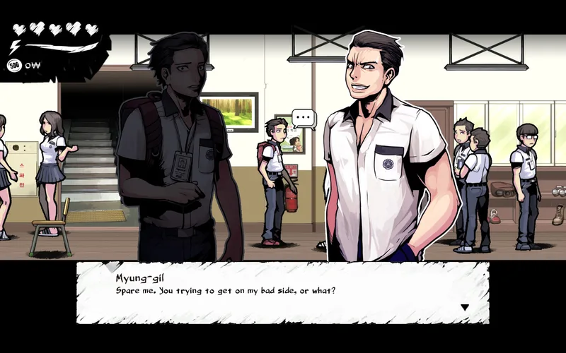 The Coma: Recut (PS4)