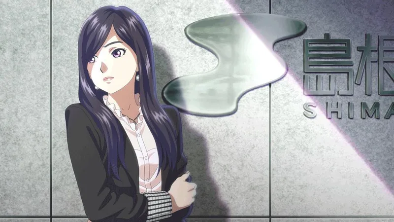 √ Root Letter (PS4)