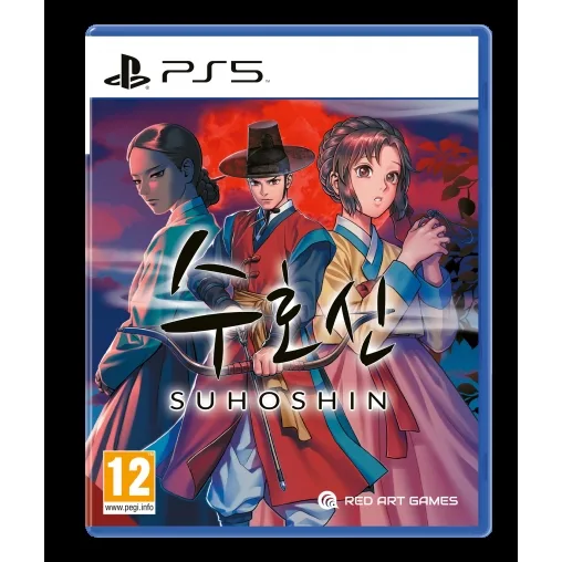 Suhoshin (PS5)