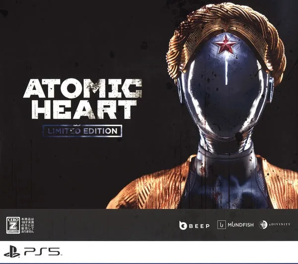 Atomic Heart [Limited Edition] (PS5)