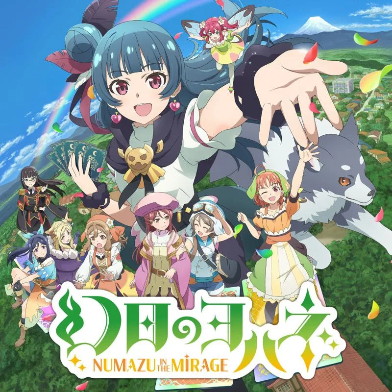 Yohane The Parhelion: Numazu In The Mirage (PS5)
