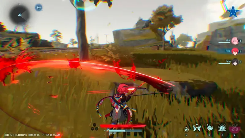 Wuthering Waves (PS5)