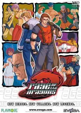Rage of the Dragons (PS5)