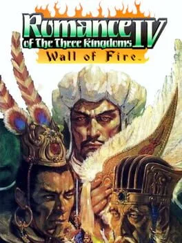 Romance of the Three Kingdoms IV: Wall of Fire (32X)