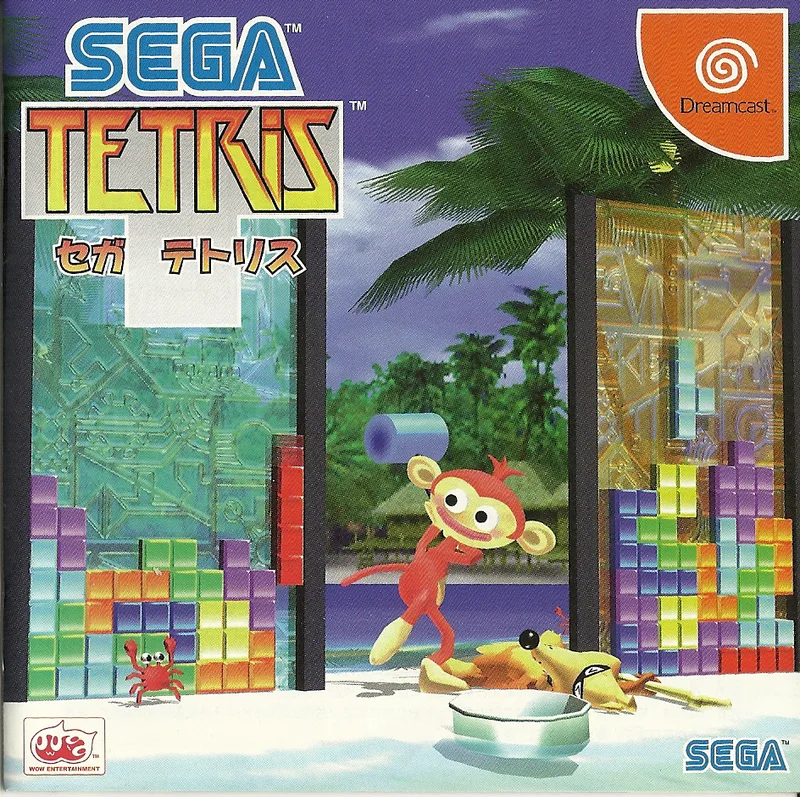 Sega Tetris (DC)