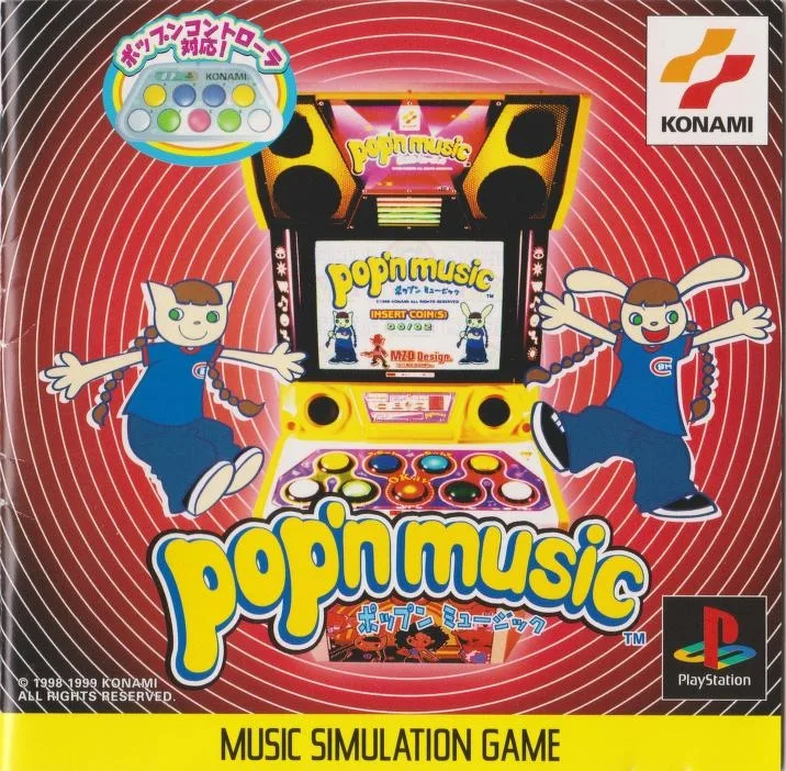 Pop'n Music